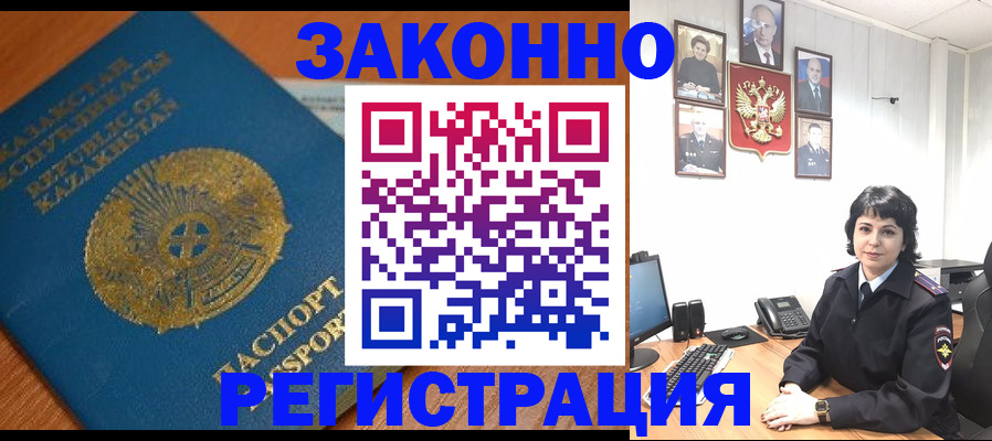 форма 3 в Белореченске